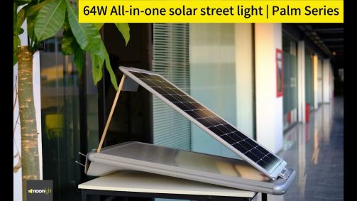 120W Integrated Solar-powered Street Lighting System,Semi Integrated Solar-powered Street Luminaire